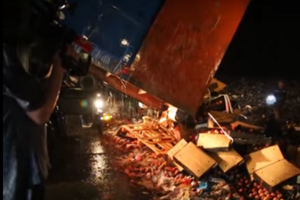 Операция по ликвидации осуществлялась ночью во время грозы