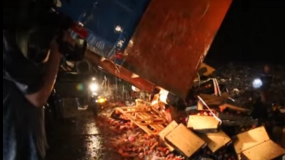 Операция по ликвидации осуществлялась ночью во время грозы