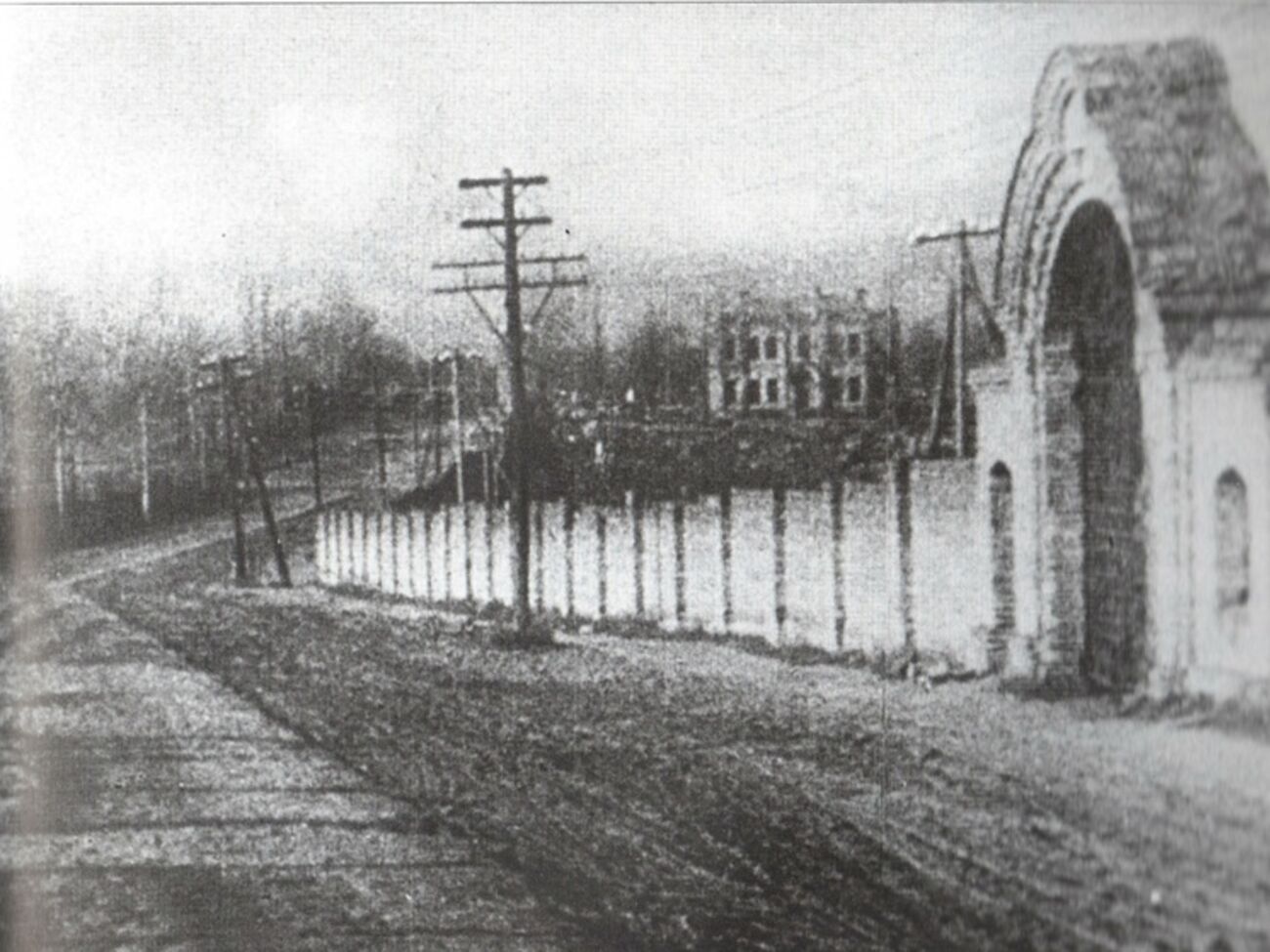 Киев, улица Мельникова, 1941 год&nbsp;