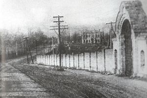 Киев, улица Мельникова, 1941 год