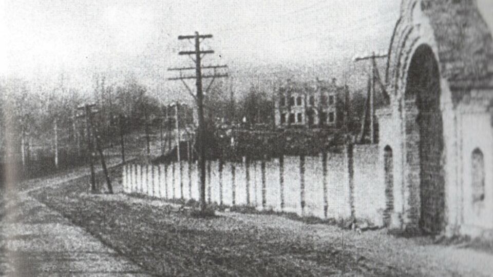 Киев, улица Мельникова, 1941 год