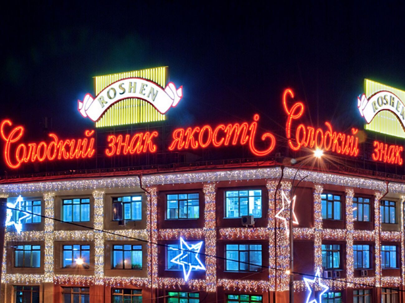 Британец Филип Хадсон судится с компанией президента Петра Порошенко