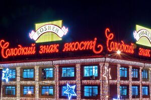 Британец Филип Хадсон судится с компанией президента Петра Порошенко