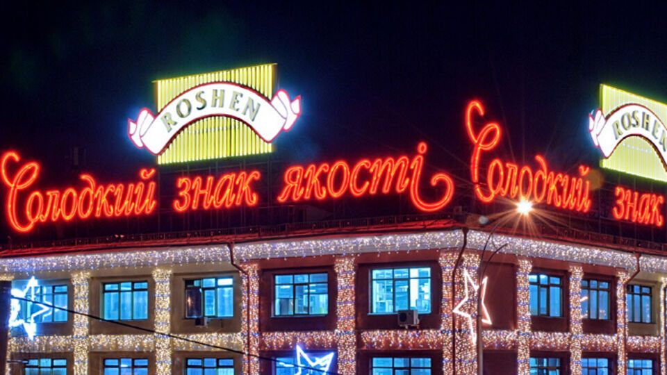 Британец Филип Хадсон судится с компанией президента Петра Порошенко