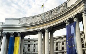 Министерство иностранных дел Украины пригрозило артистам санкциями за незаконное посещение Крыма