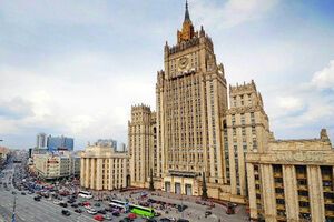 В МИД РФ назвали действия украинских властей "безответственными"