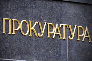 Прокуратура по факту перестрелки зарегистрировала еще два уголовных производства