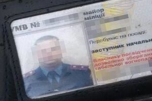 СБУ продолжает проверять возможную причастность задержанного к другим фактам коррупционной деятельности