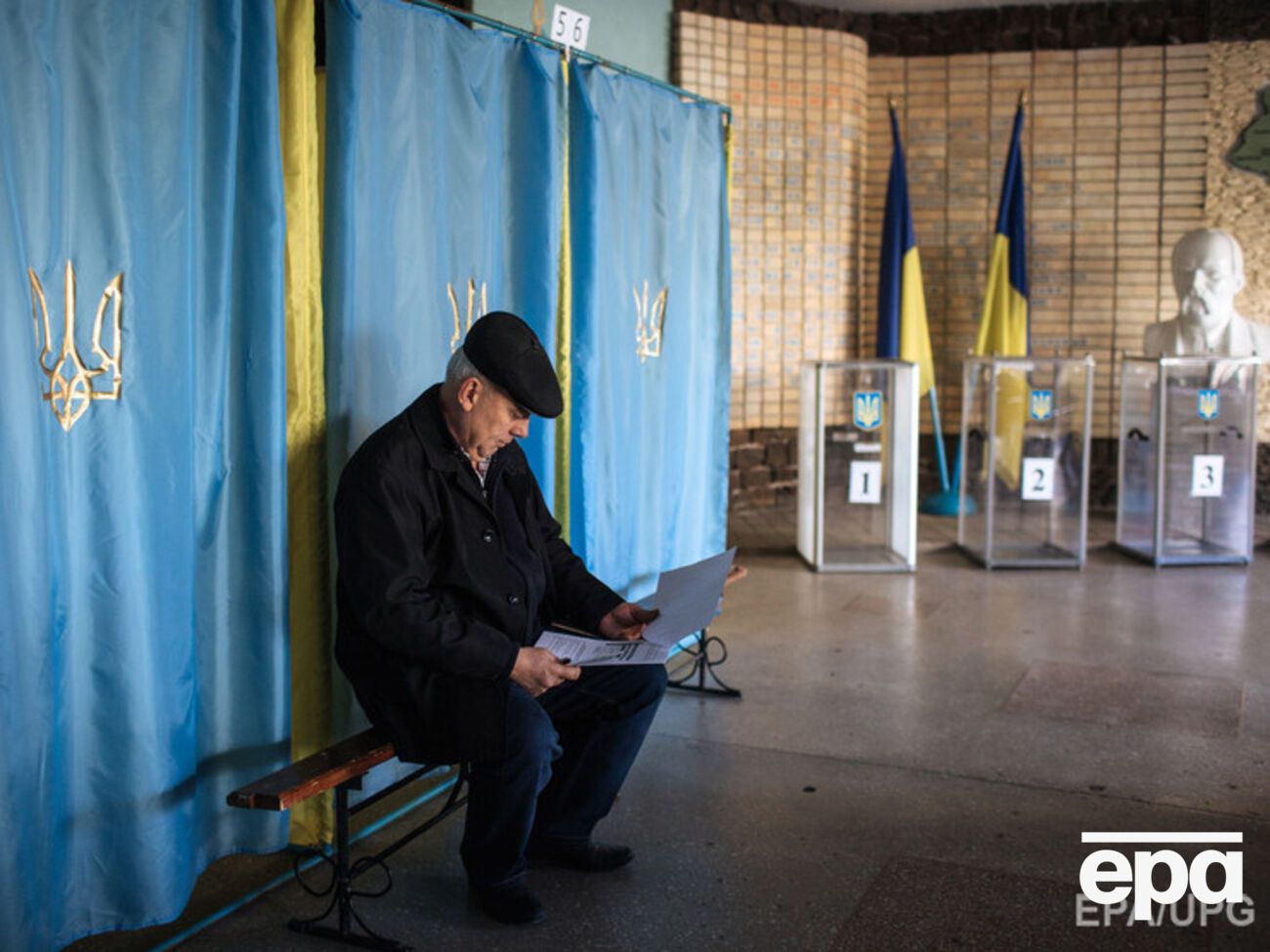 Через месяц в Украине начнется избирательная кампания