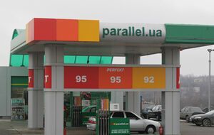 СМИ: В "Параллели" утверждают, что компания работает исключительно в правовом поле