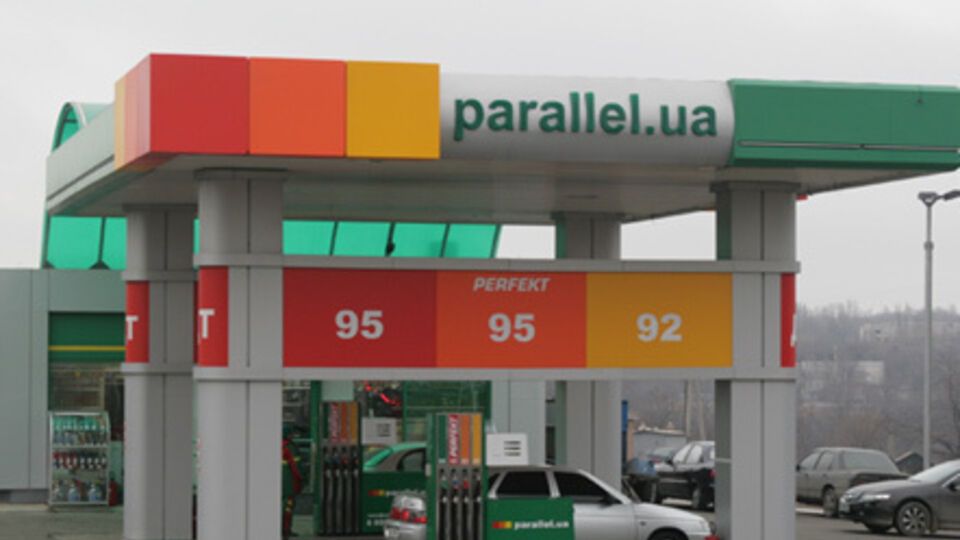 СМИ: В "Параллели" утверждают, что компания работает исключительно в правовом поле