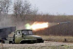 Пресс-центр АТО: Боевики четырежды обстреляли Богдановку из реактивных систем залпового огня