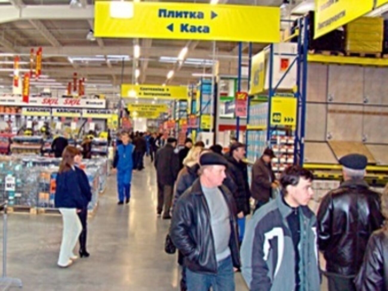 Мечинский: К концу 2014 года "Практикер Украина" вывезла из гипермаркета в Макеевке около 70% товара и оборудования