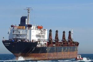 По данным МИД РФ, всем членам экипажа удалось высадиться на острове Самха