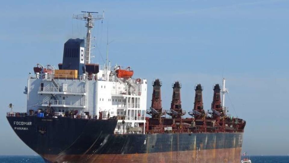 По данным МИД РФ, всем членам экипажа удалось высадиться на острове Самха