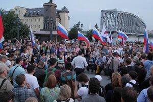 В Новосибирске состоялся народный сход "За честные выборы". Фоторепортаж