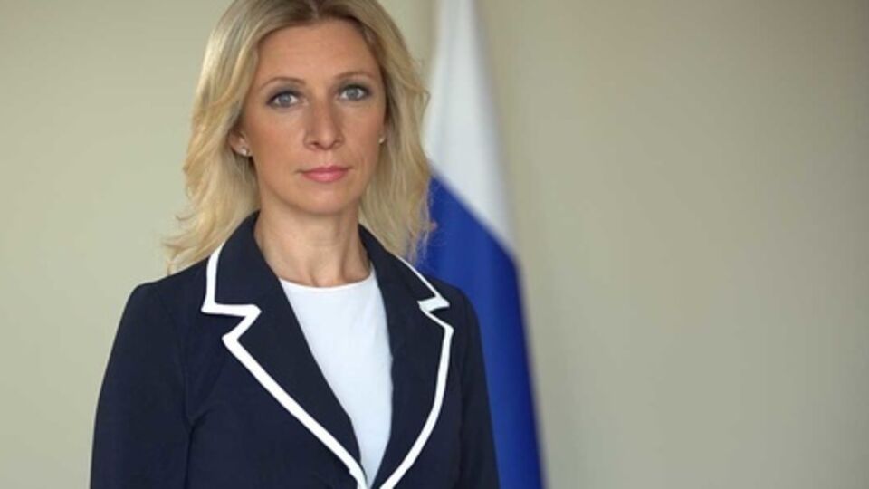 Захарова: История с трибуналом по МН17 не сработала