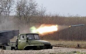 В зоне АТО боевики продолжают применять реактивные системы залпового огня БМ-12 "Град"