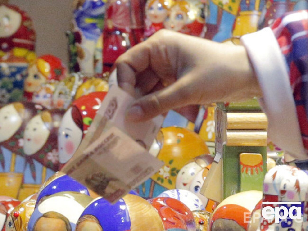 Рубль дешевеет