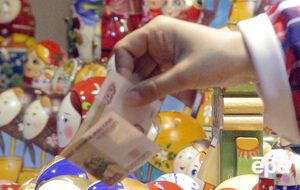 Рубль дешевеет