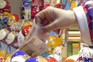 Рубль дешевеет