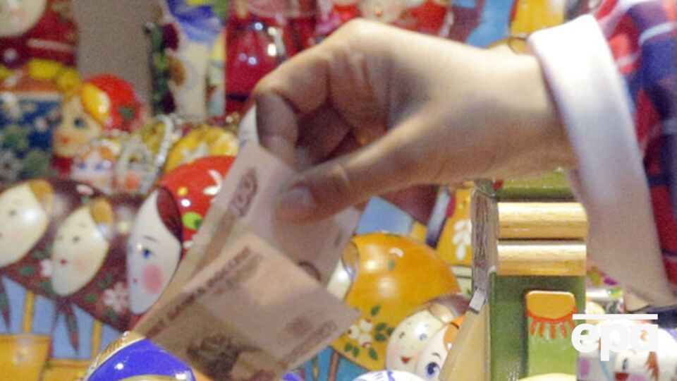 Рубль дешевеет