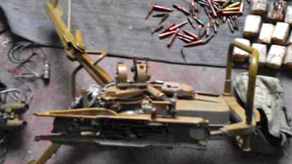 СБУ: Содержимое тайника предполагалось вывезти из зоны АТО