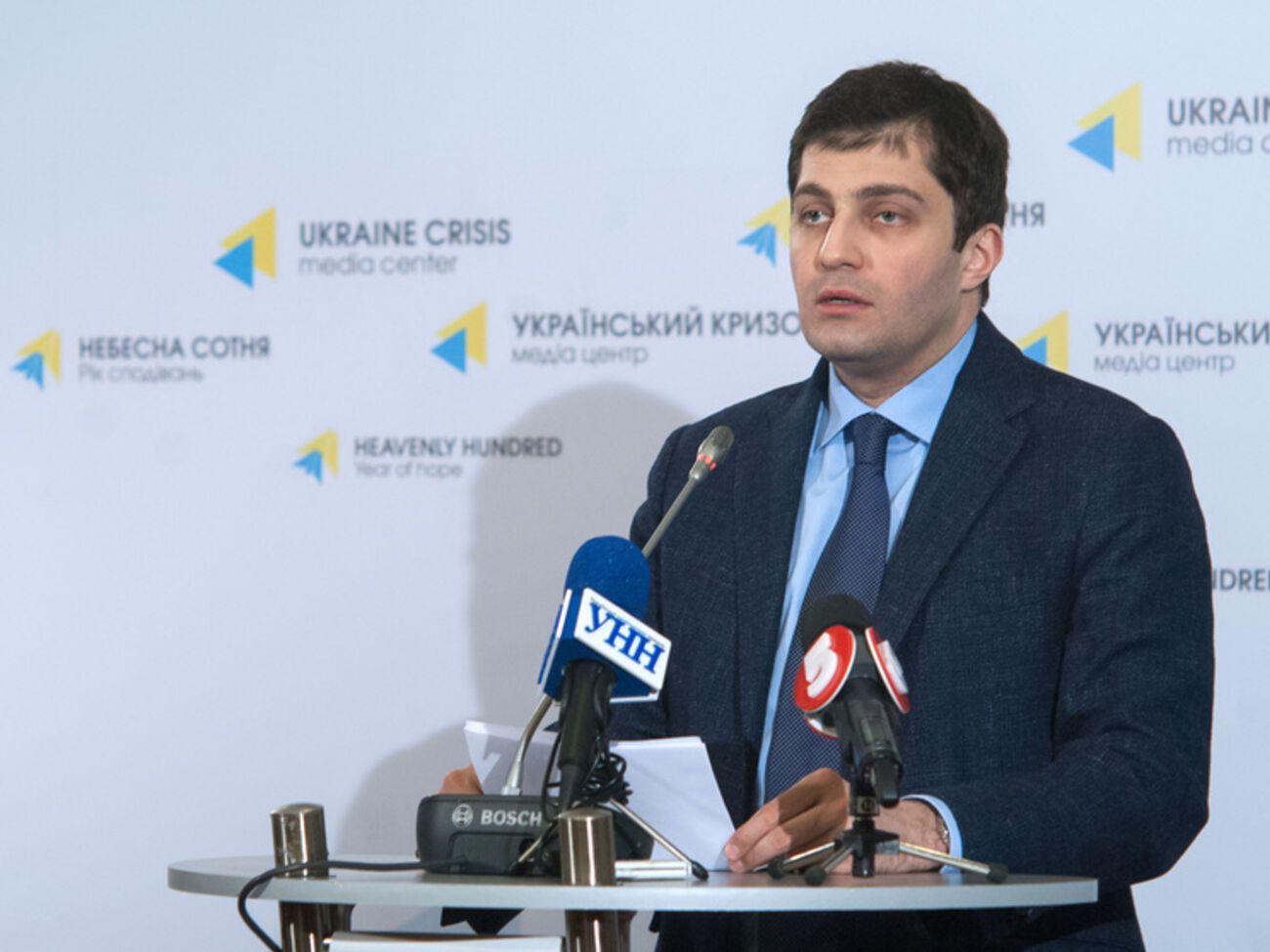 ГПУ завершила расследование в отношении Сакварелидзе