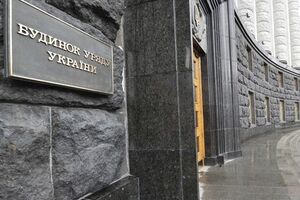 Подготовленный Кабмином расширенный пакет санкций против РФ будет направлен в СНБО