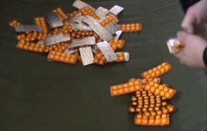 Обезболивающие таблетки изъяты при попытке провезти их на оккупированные территории
