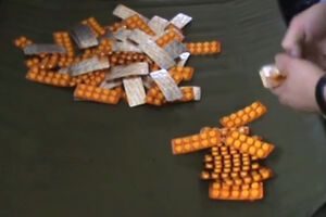 Обезболивающие таблетки изъяты при попытке провезти их на оккупированные территории