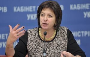 Министр финансов Украины Наталья Яресько встретится с Комитетом кредиторов Украины в Сан-Франциско
