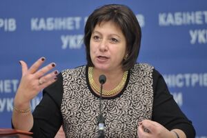 Министр финансов Украины Наталья Яресько встретится с Комитетом кредиторов Украины в Сан-Франциско