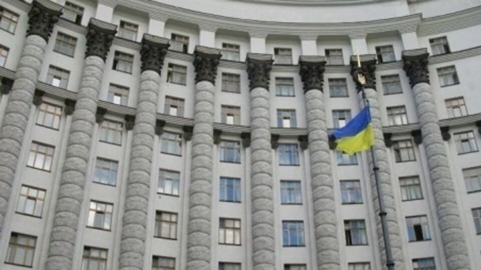 Кабмин выделил на восстановление Донбасса 4 млн 107 тыс. грн.