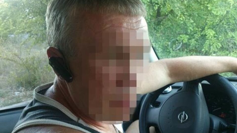 СБУ: Государственная измена карается лишением свободы сроком до 15-ти лет