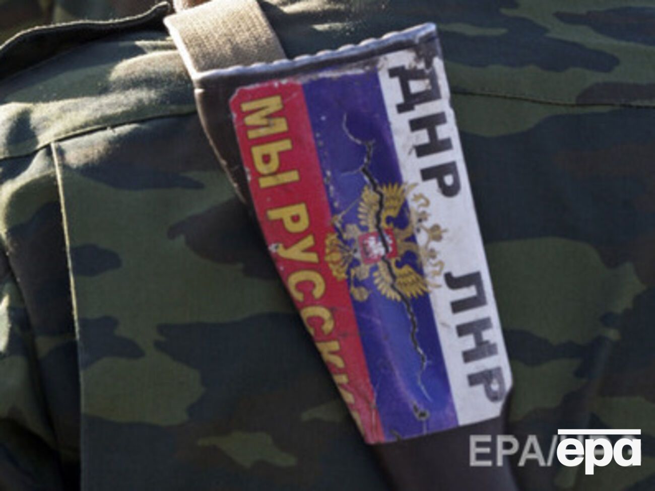 Пресс-центр АТО:&nbsp;12 августа ситуация в зоне проведения антитеррористической операции остается напряженной