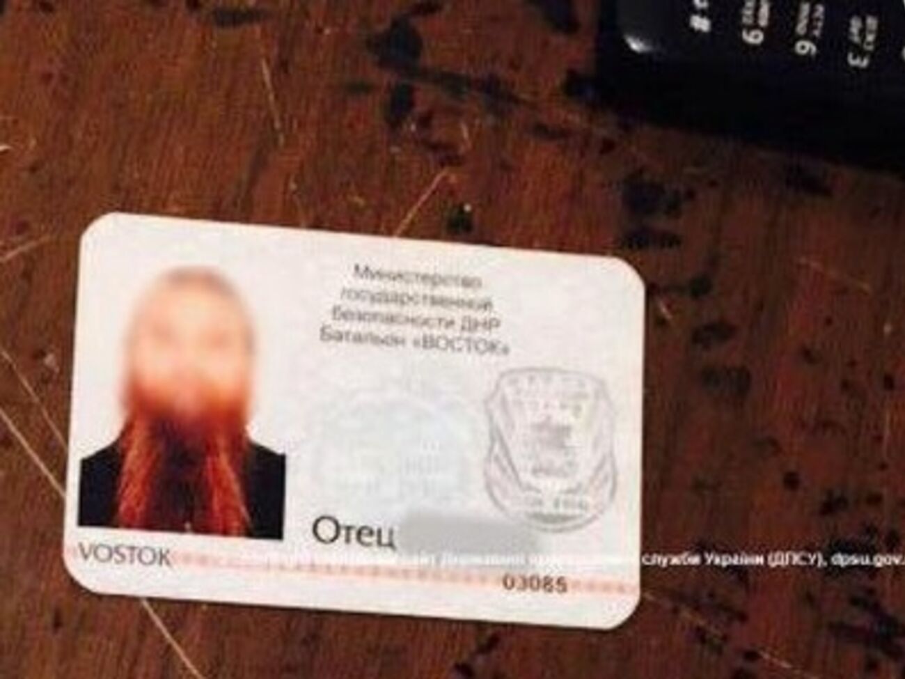 Пограничники считают, что священник поспешил и дал им не те документы