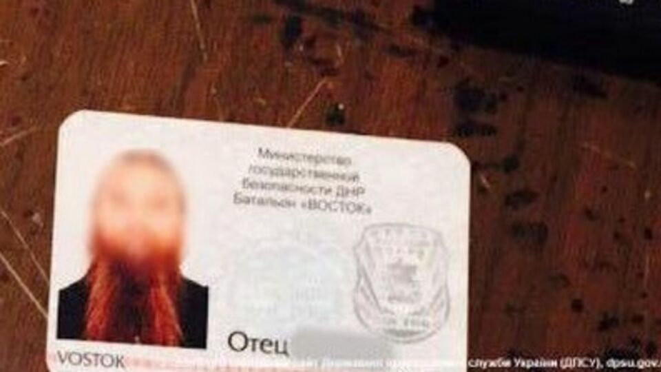 Пограничники считают, что священник поспешил и дал им не те документы