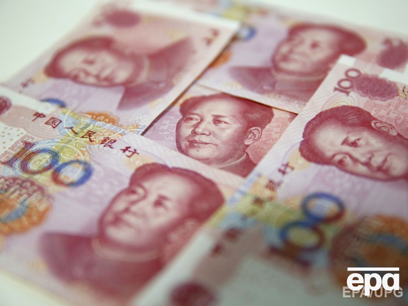 Китайский юань падает второй день подряд