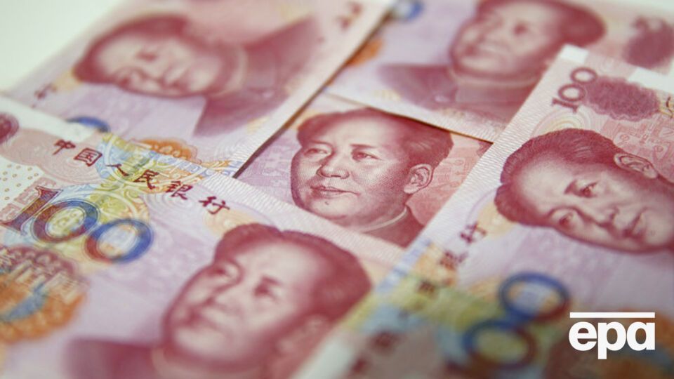 Китайский юань падает второй день подряд