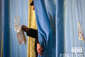 Законопроект зарегистрировали парламентарии Виталий Хомутынник и Виктор Бондарь