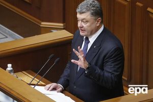 Порошенко отстранил от обязанностей двух глав РГА