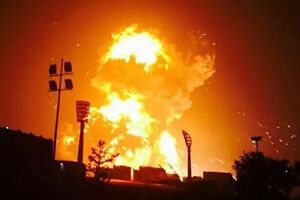 Взрыв в Китае