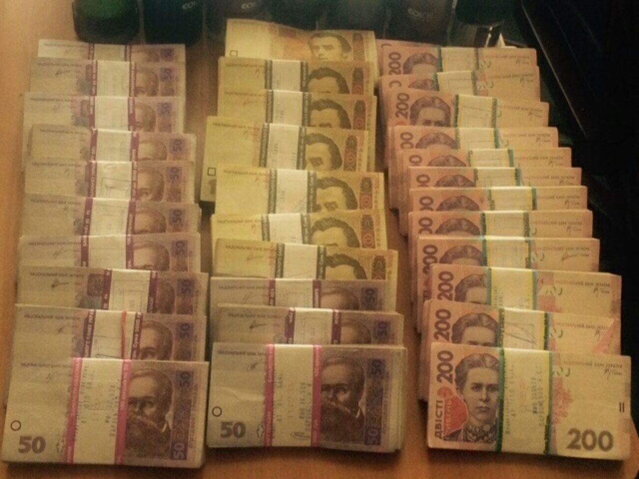 Досудебное расследование продолжается