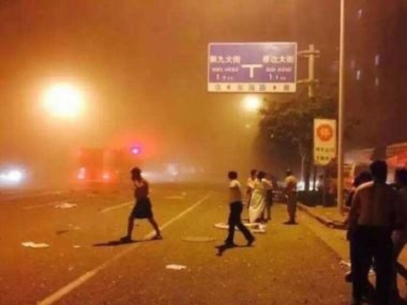 Причины взрыва до сих пор неизвестны