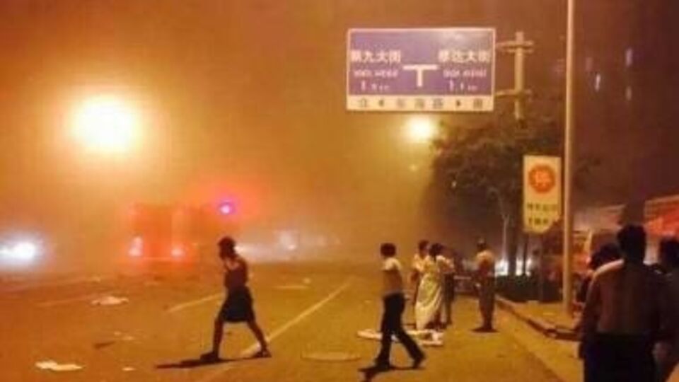 Причины взрыва до сих пор неизвестны