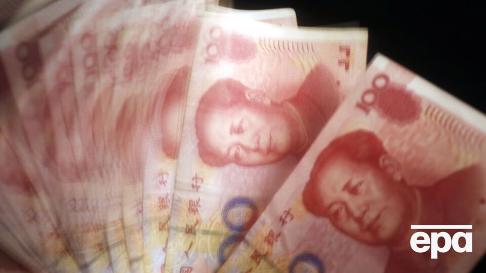Центробанк Китая отпустил национальную валюту