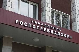 Роспотребнадзор: Польские шпроты не соответствуют требованиям законодательства по органолептическим показателям