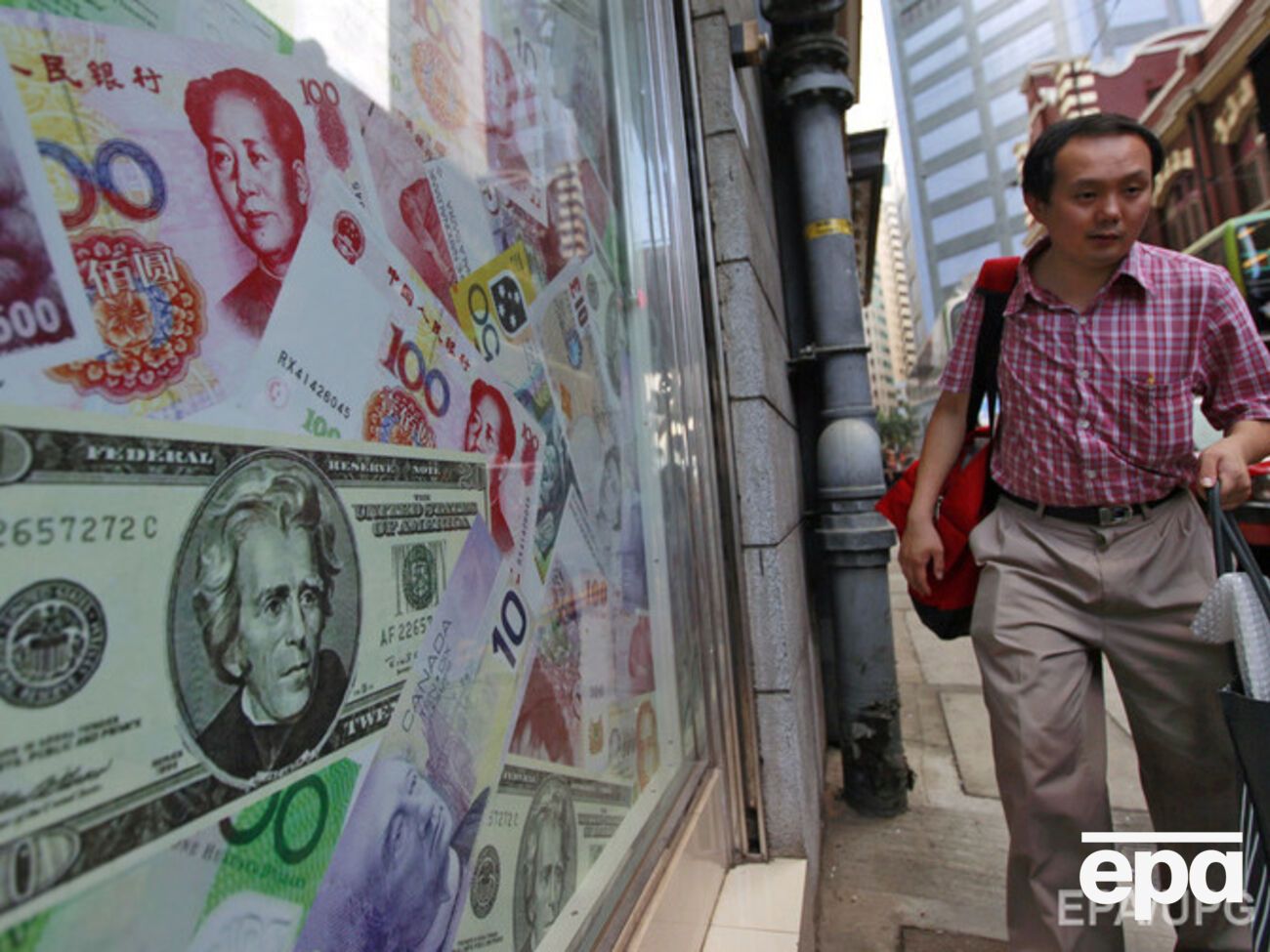 Падение рубля и юаня. Что дальше?