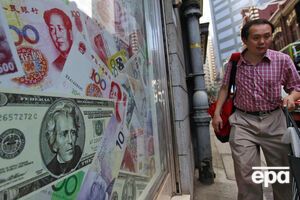 Падение рубля и юаня. Что дальше?